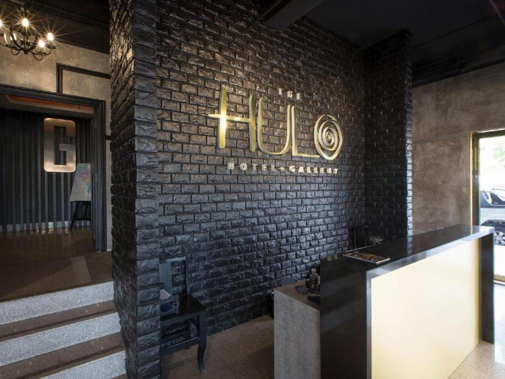 The Hulo Hotel & Gallery Куала-Лумпур Экстерьер фото