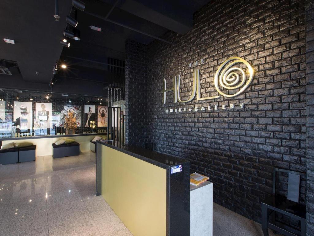 The Hulo Hotel & Gallery Куала-Лумпур Экстерьер фото